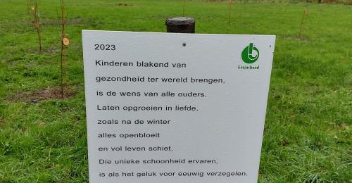 Gedicht
